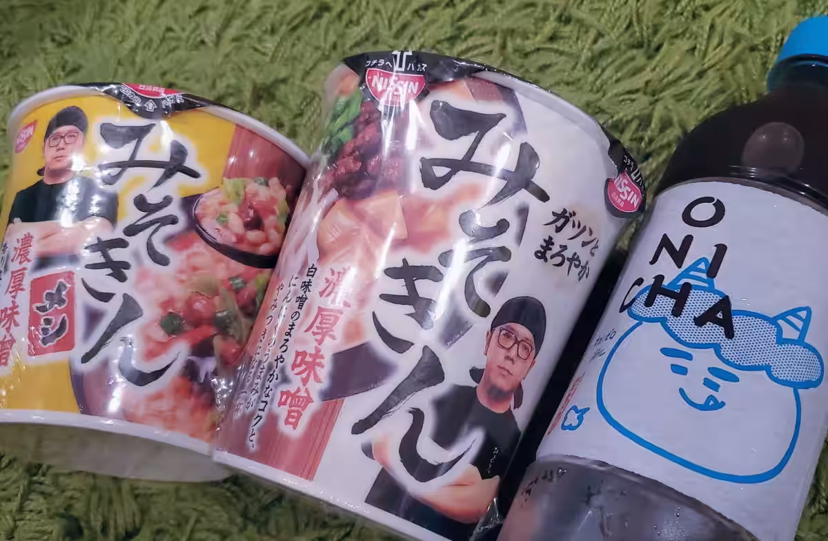 画像1