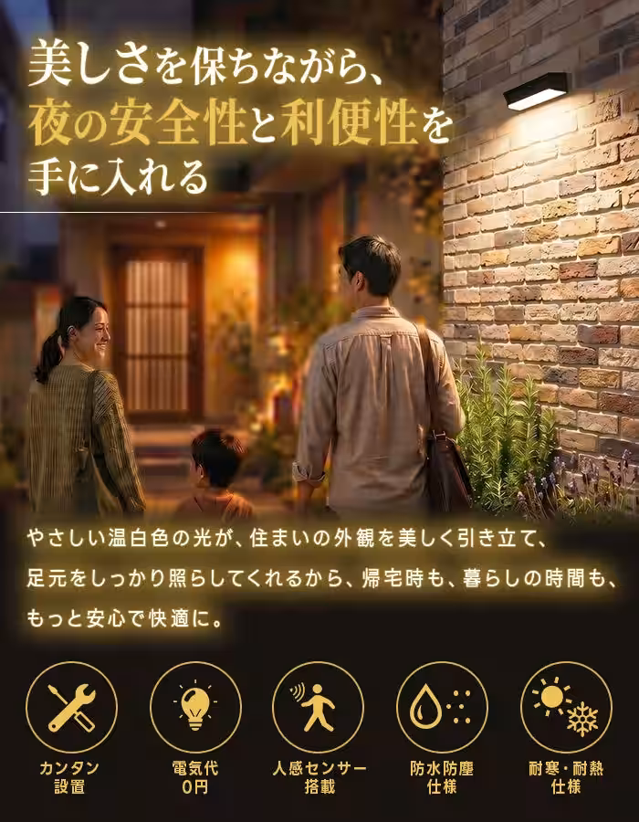画像13