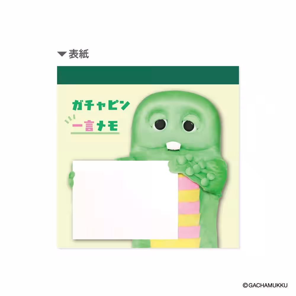 画像8