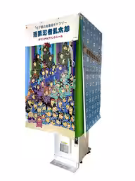 画像2