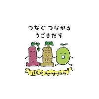 防潮鉄扉訓練