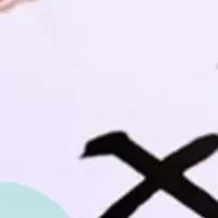 弁理士セミナー開催
