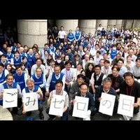 ごみゼロマーチ本町