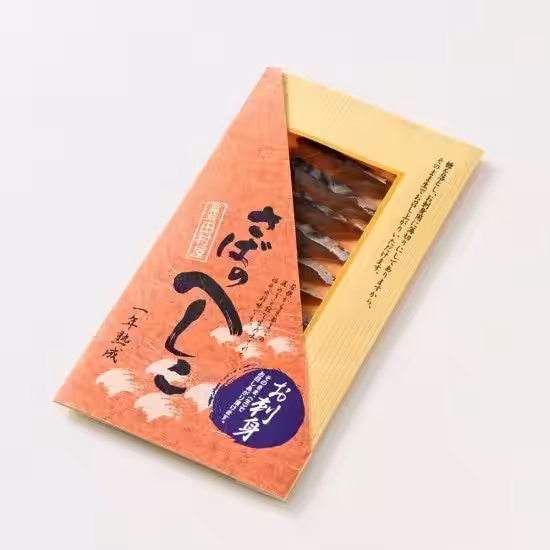 画像19