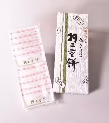 画像20