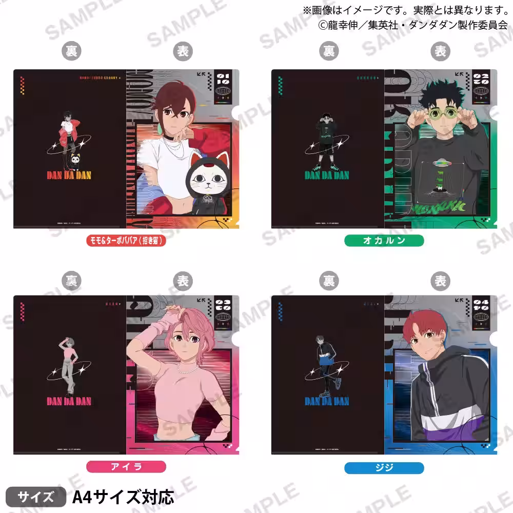 画像7