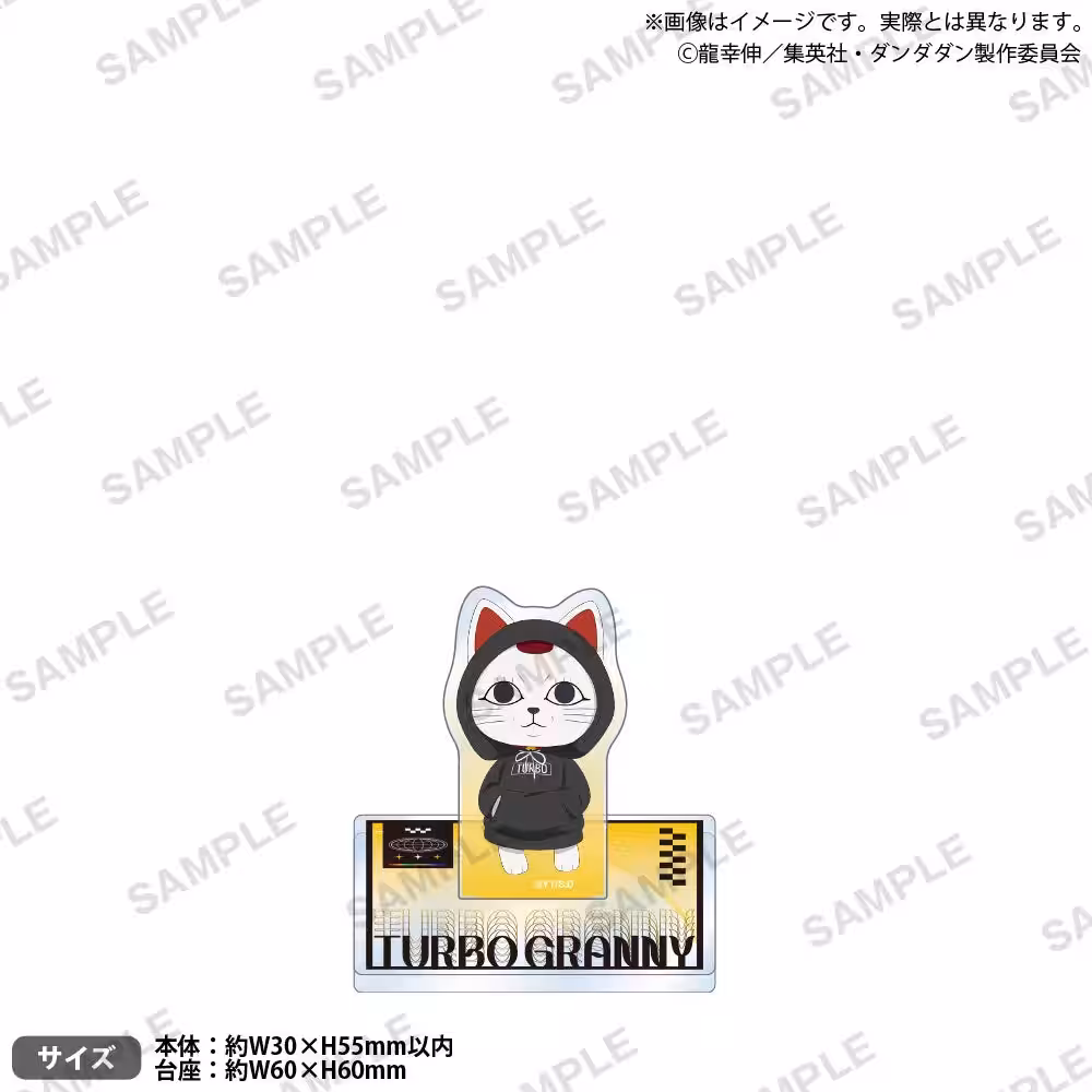 画像6