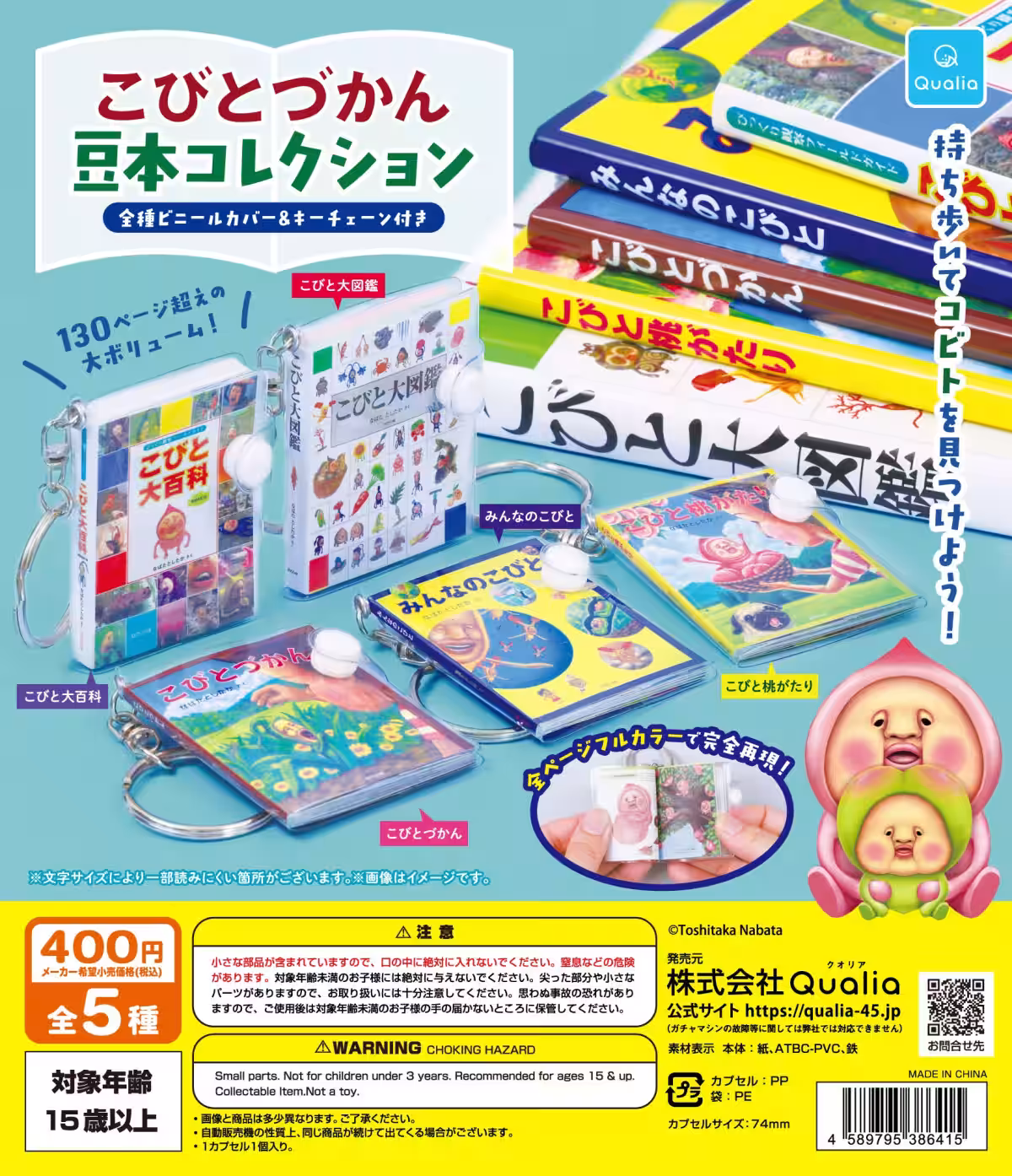 画像16