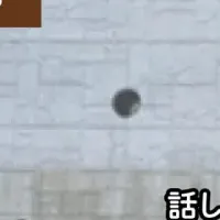 地球の学校新記事