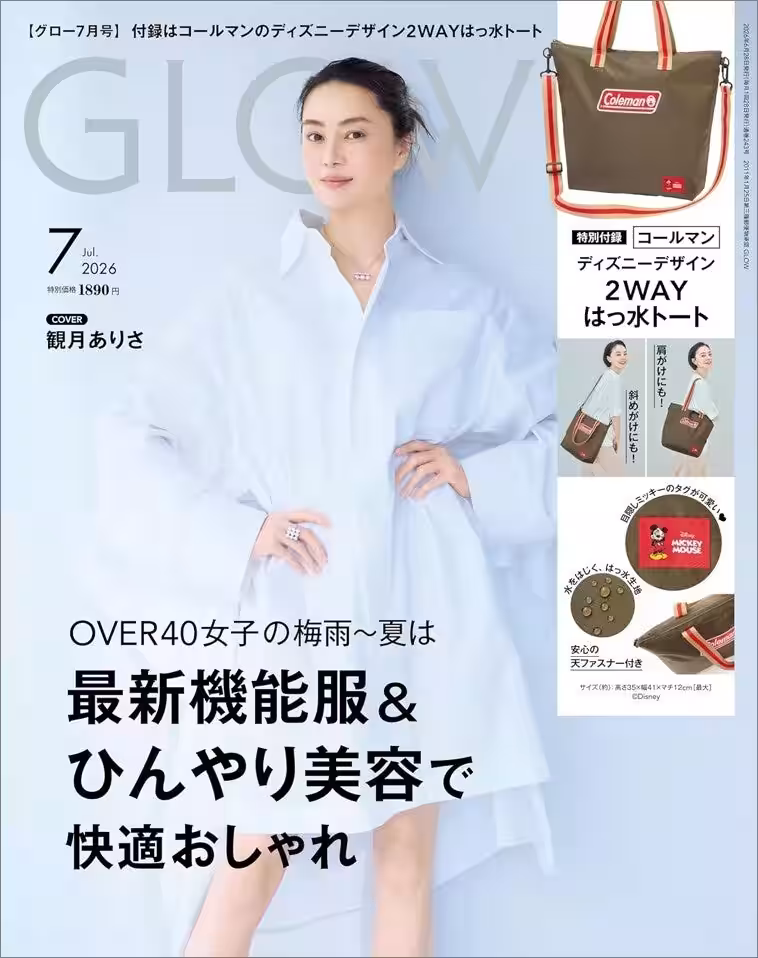 画像11