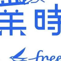 アントレプレナーシップ教育推進