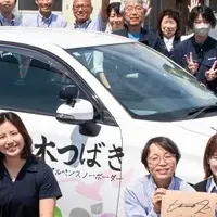 掛川自動車学校と三木選手