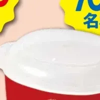 焼売キャンペーン