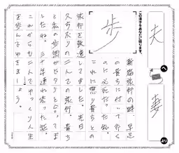 画像4