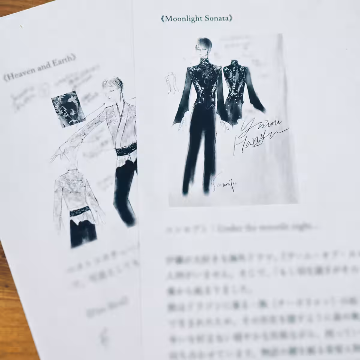 画像6