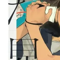 pixiv高校生イラコン2026
