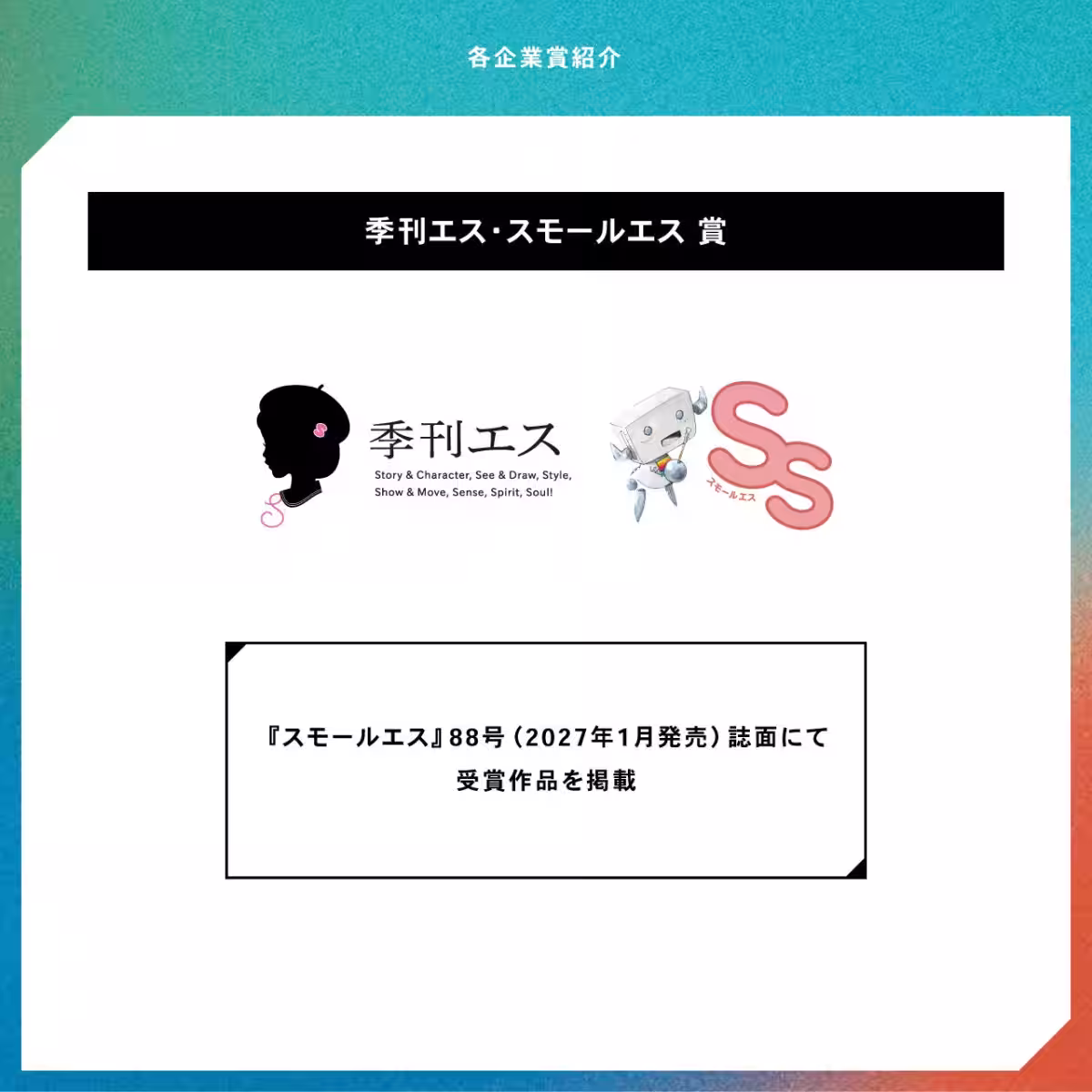 画像14