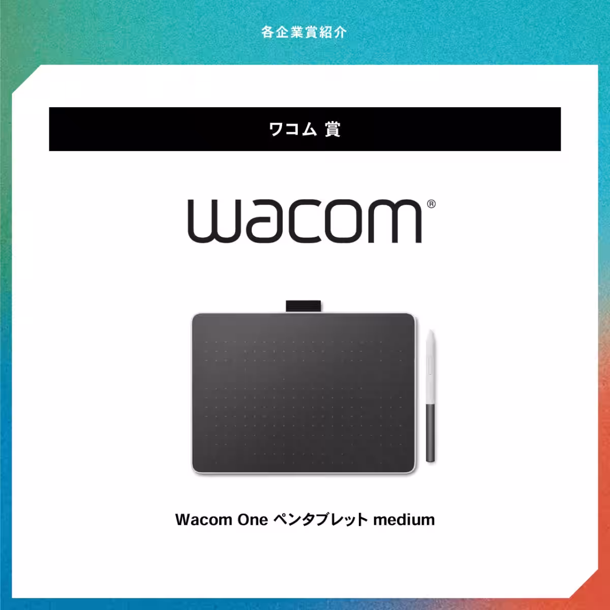 画像16