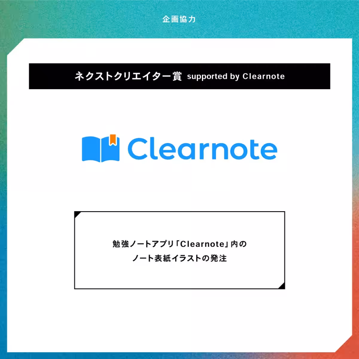 画像10