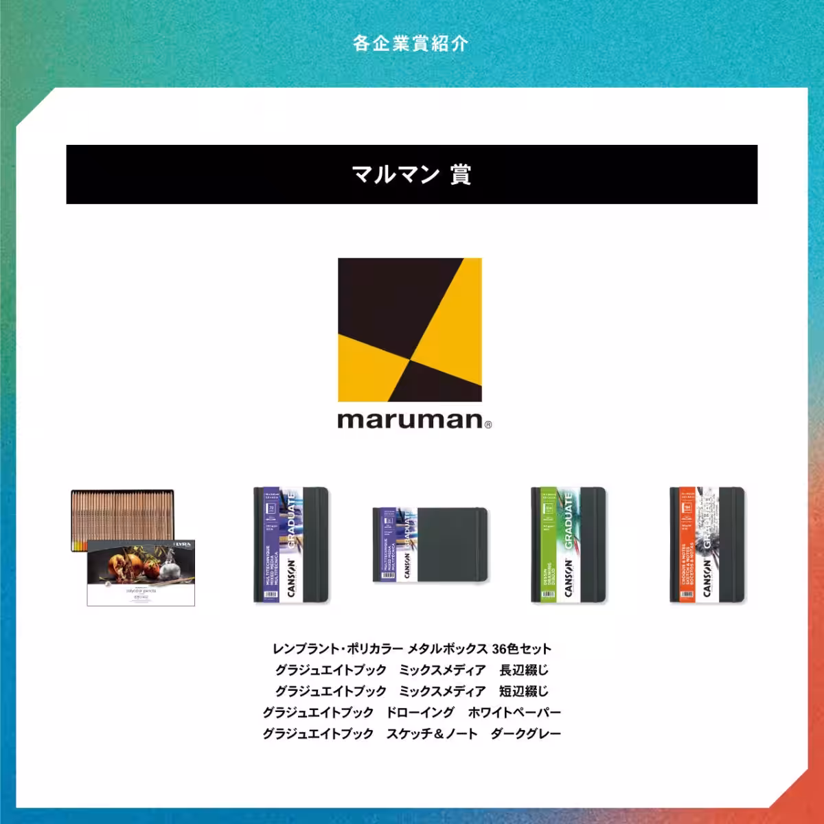 画像13