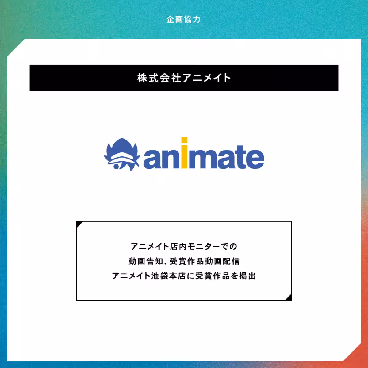 画像20