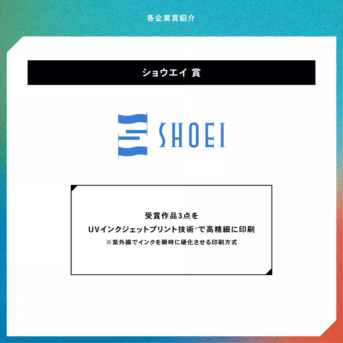 画像11
