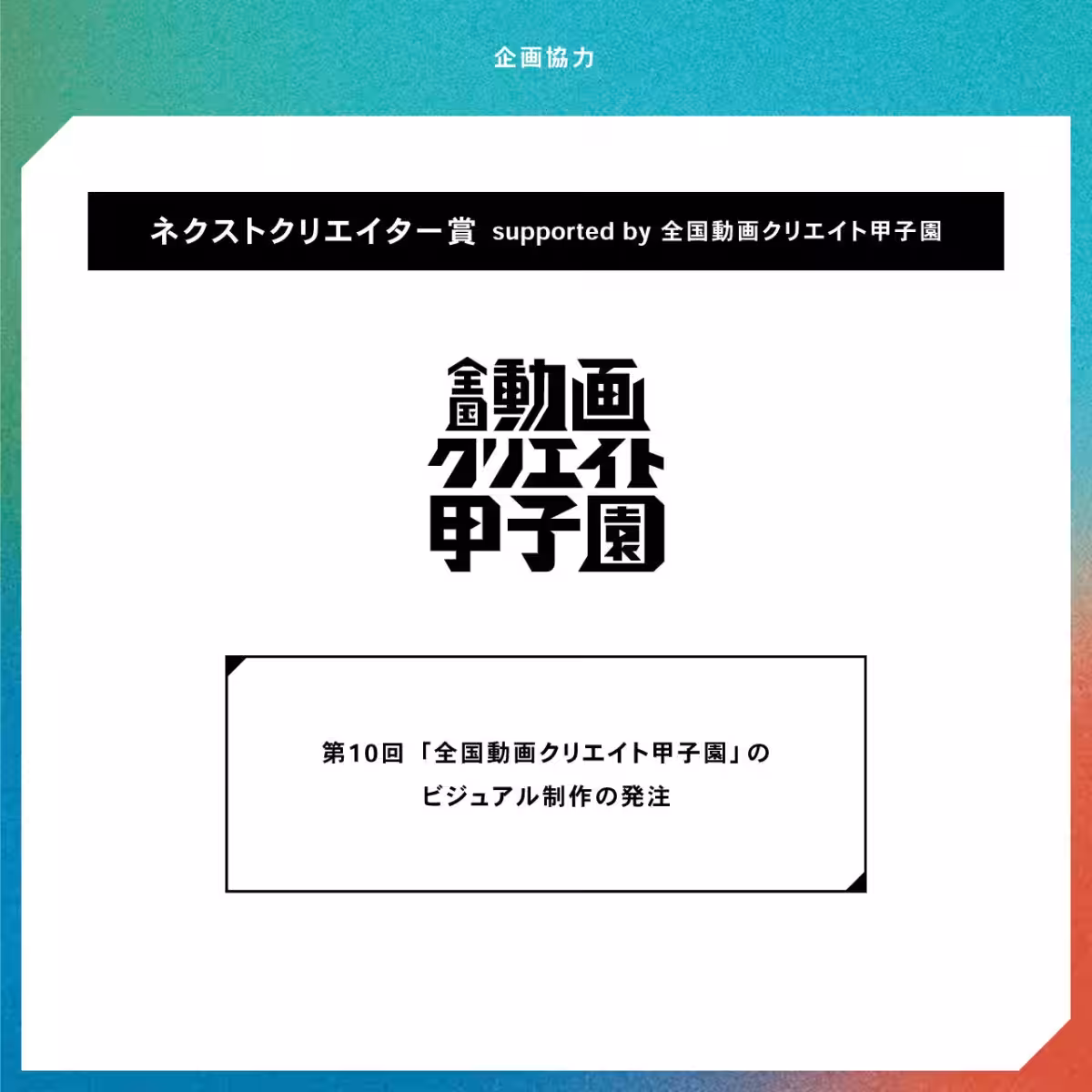 画像17