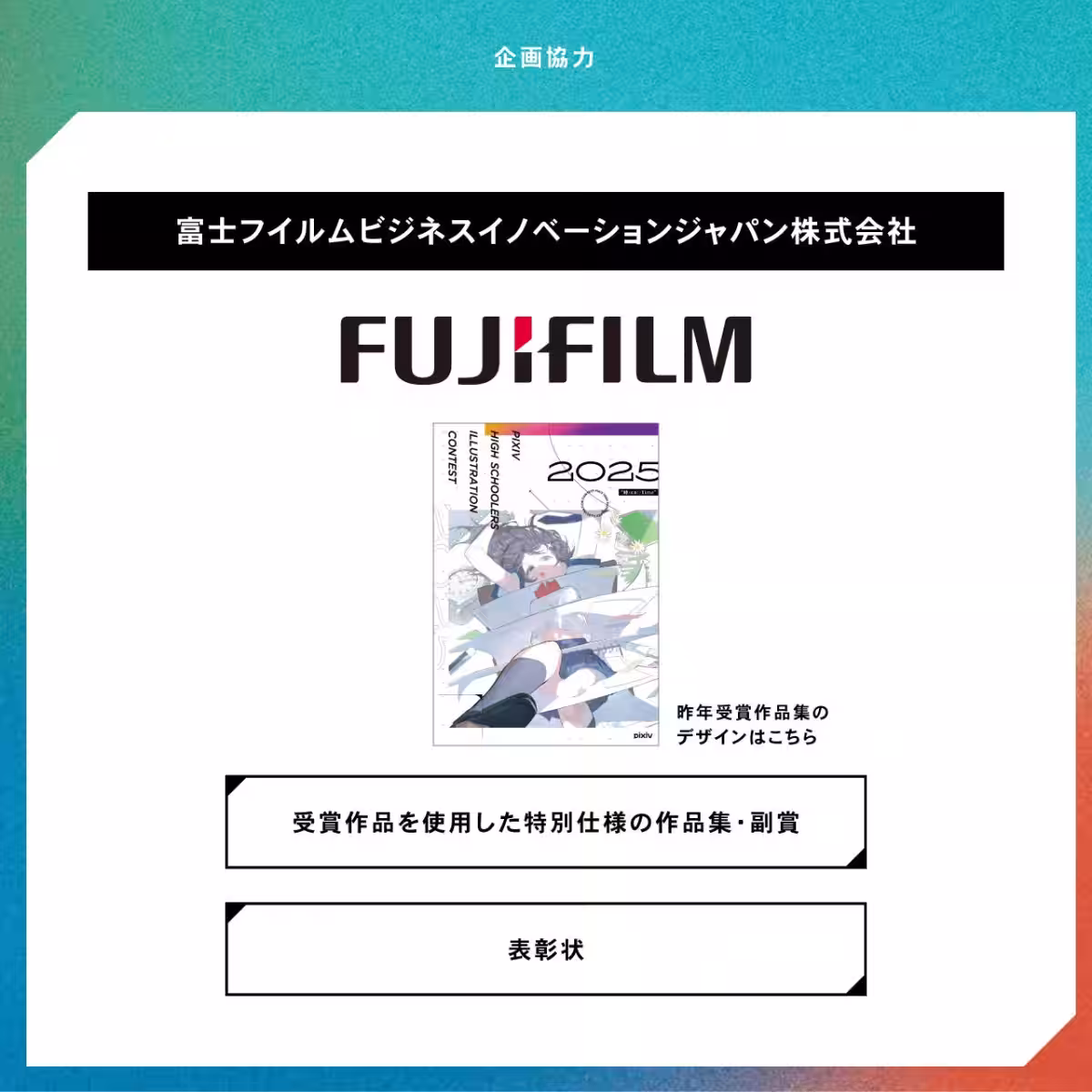 画像18