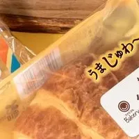 進化した塩バターパン