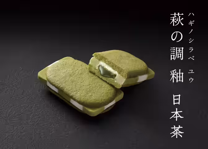 画像7