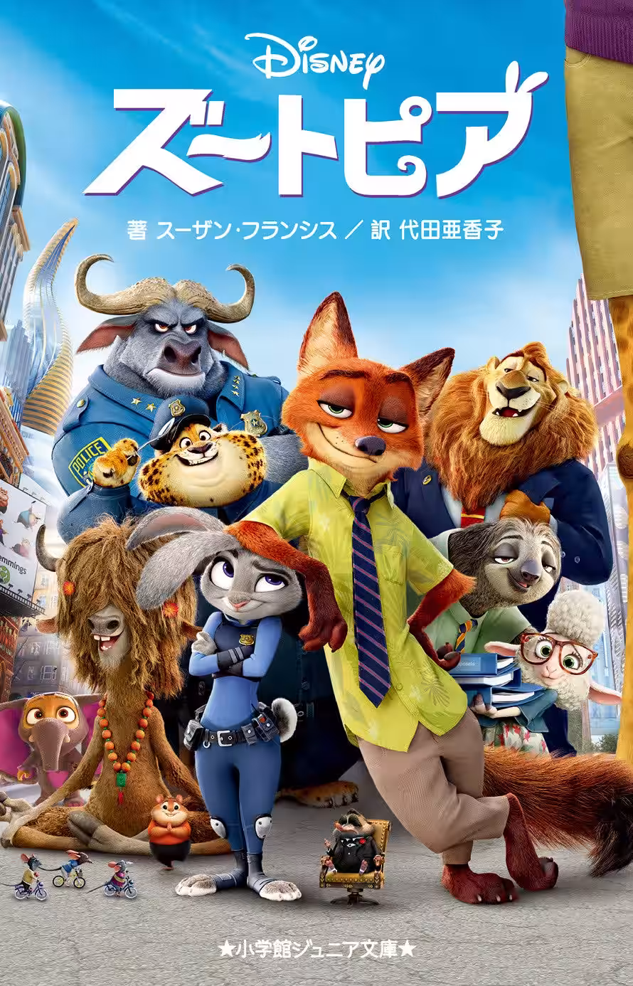 画像9