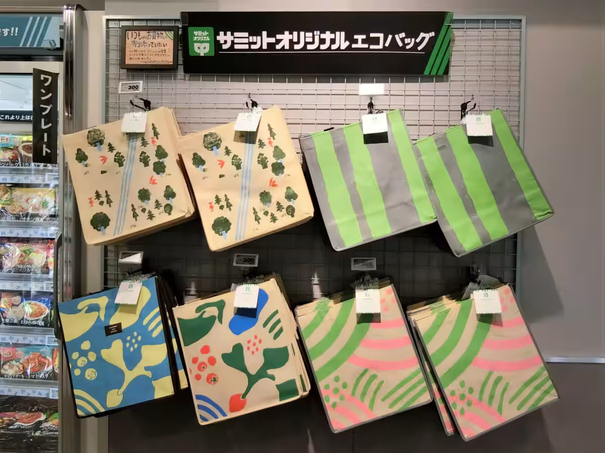画像20