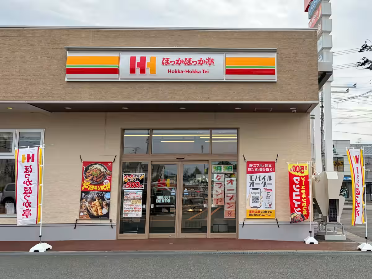 画像5