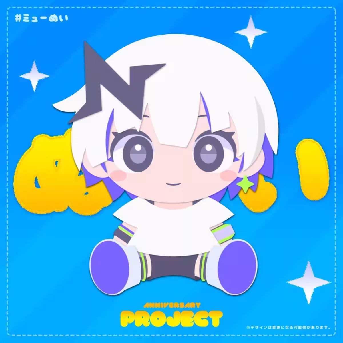 画像7