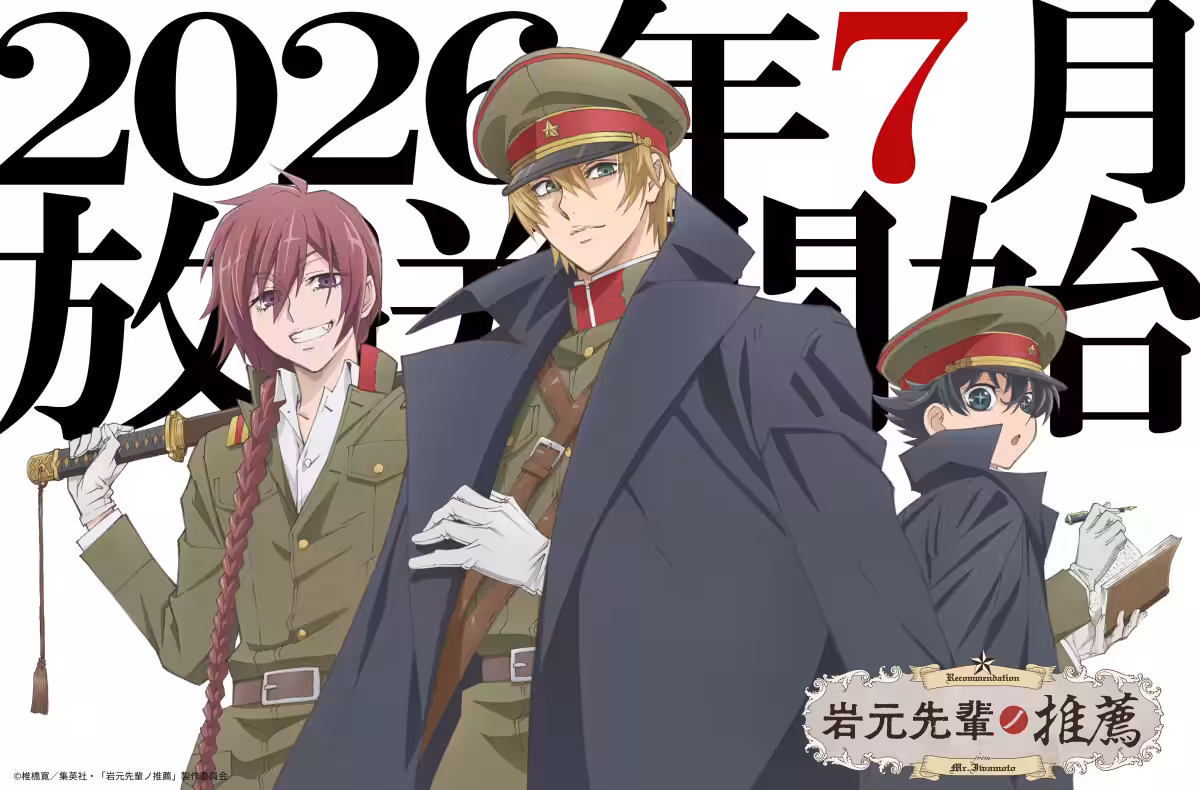 画像9