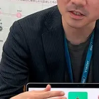 庄内発！健康啓発