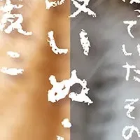 腕時計で犬猫を支援