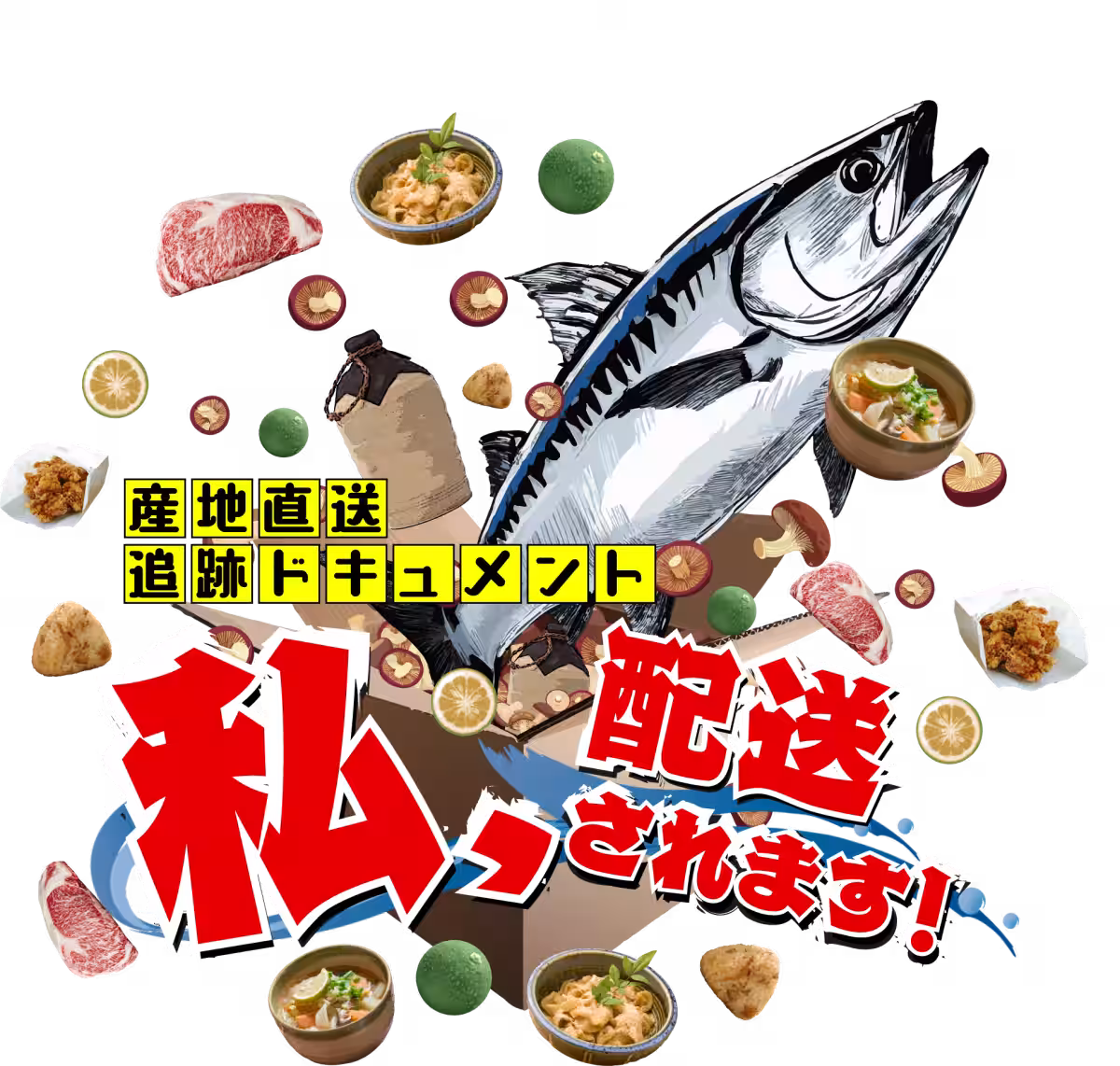 画像3