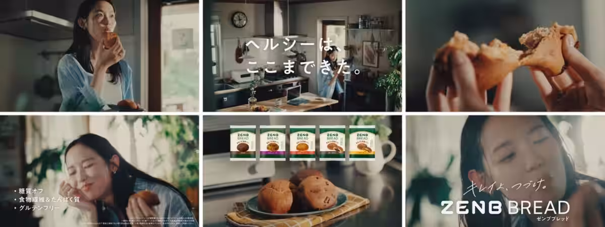 画像2