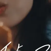 ヘルシー新CM公開