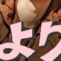 『花より青春』復活!