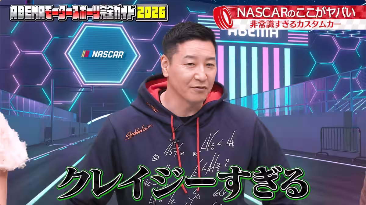 画像13