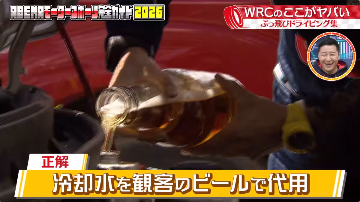 画像8