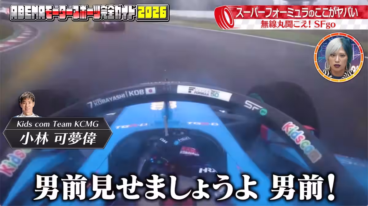 画像11