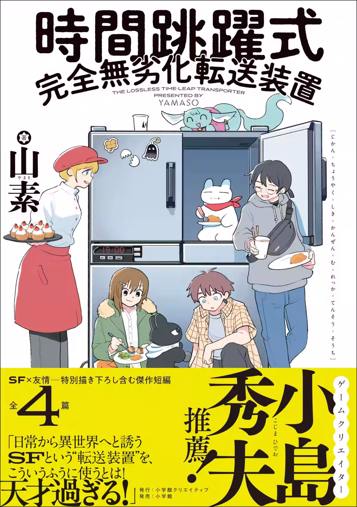 画像1