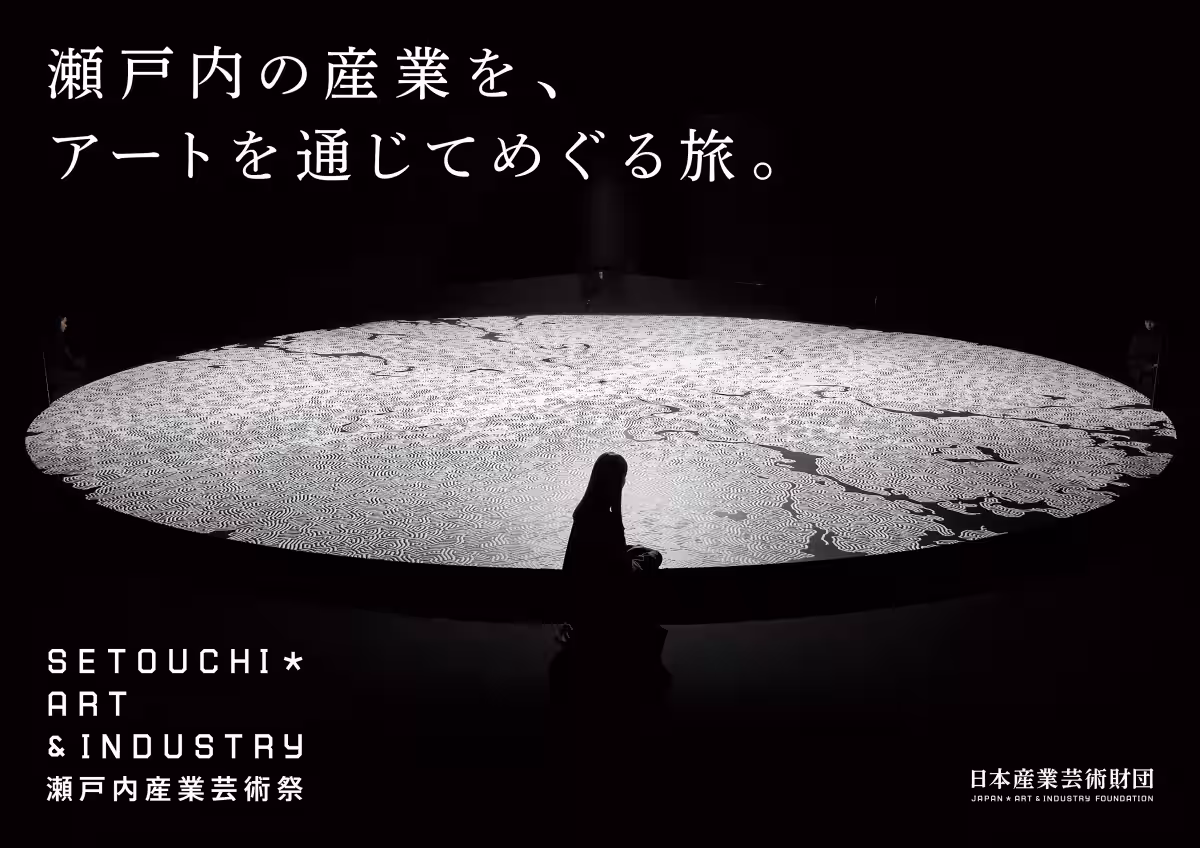 画像20
