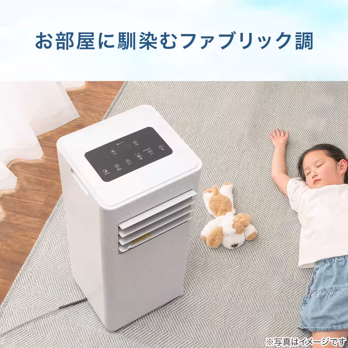 画像4