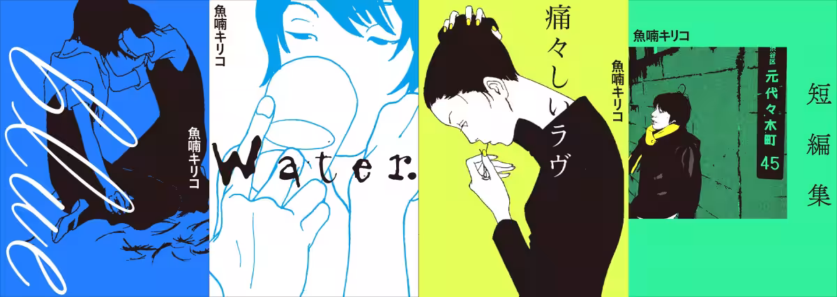 画像1