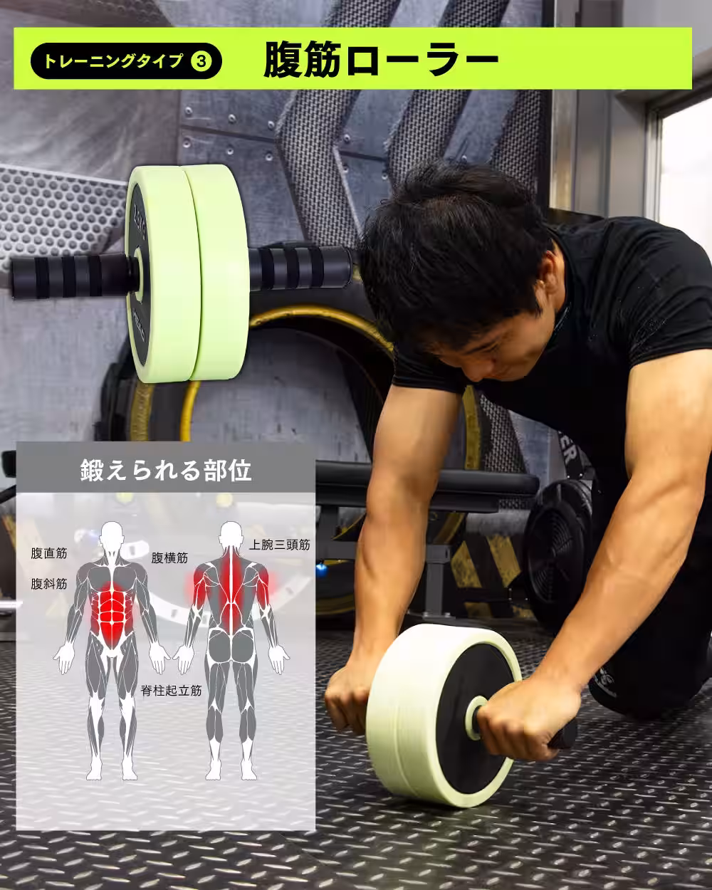 画像6