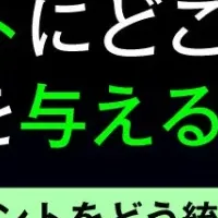 AIエージェントの権限管理